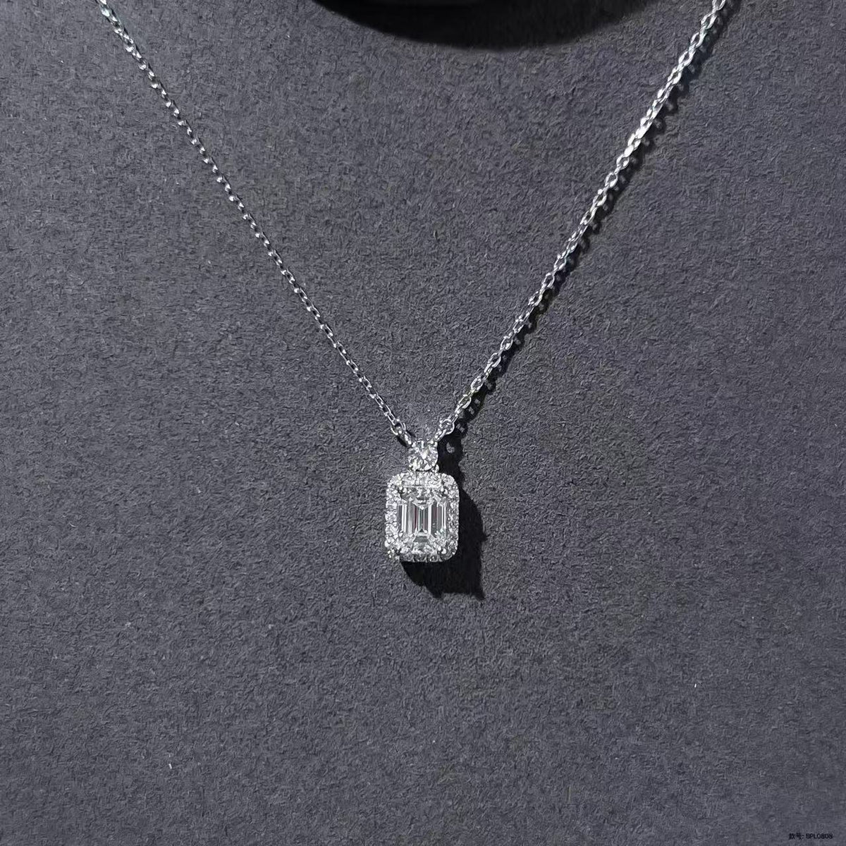 The Casement | Emerald-Cut Halo & Round Diamond Necklace